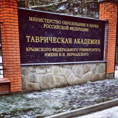 Прикрепленное изображение: 10906411_757281844357420_8001949425767411606_n.jpg